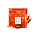 Gluten Free Chorafali Khakhra